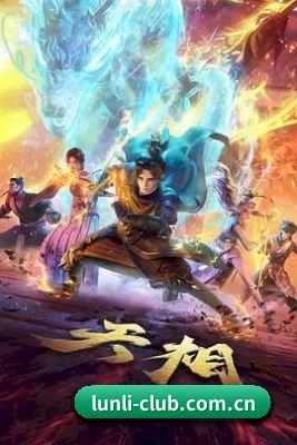 五大泛娱乐板块覆盖, 从黑历史到打歌直拍全包含