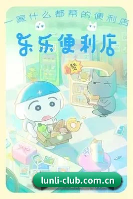 粉丝基数飙升