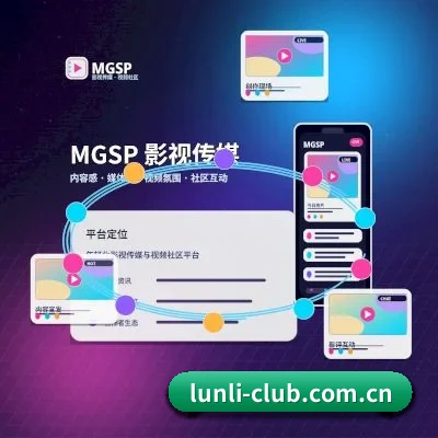 欢迎潜入阵地, 开启反击资本喂屎的全新冲浪体验